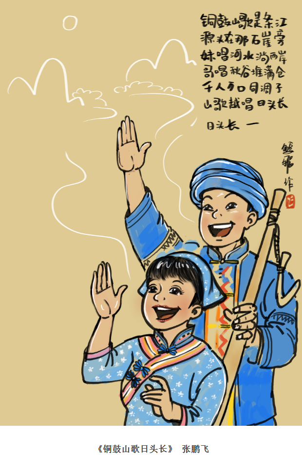 dcae56c1b872e903139e1463420e5dcd.png